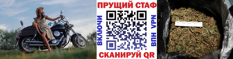 Купить Кокаин  Мефедрон  Галлюциногенные грибы  Бошки Шишки  ГАШ  Alpha-PVP  Собинка