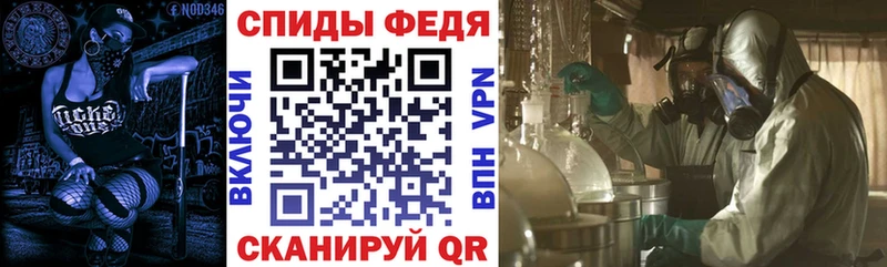 Купить  Собинка  Амфетамин Premium 