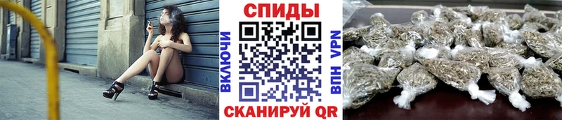 Бутират Butirat  Купить  Собинка 