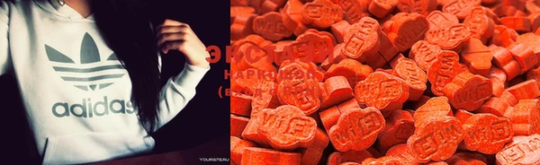 MDMA Premium VHQ Переславль-Залесский