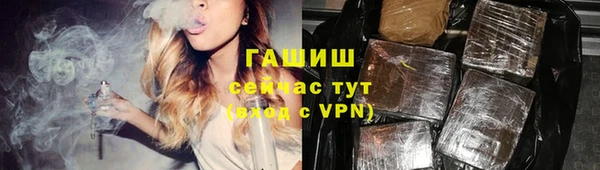 MDMA Premium VHQ Переславль-Залесский