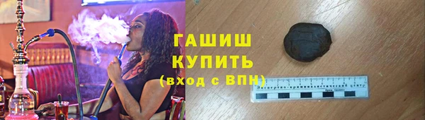 прущая мука Пестово