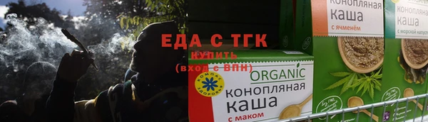 MDMA Premium VHQ Переславль-Залесский