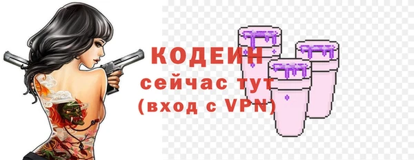 прущая мука Пестово
