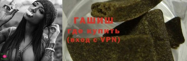 прущая мука Пестово