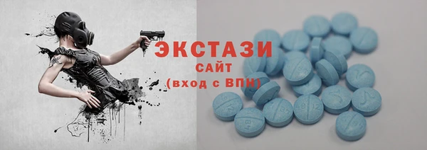 прущая мука Пестово