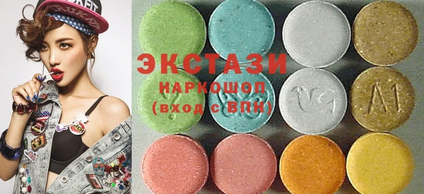 прущая мука Пестово