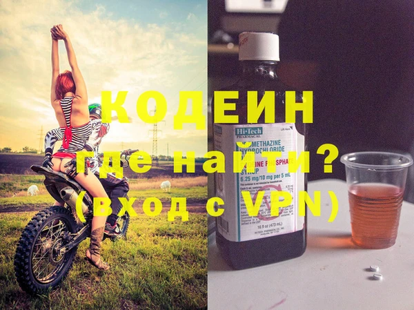 прущая мука Пестово