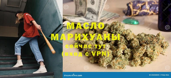 прущая мука Пестово