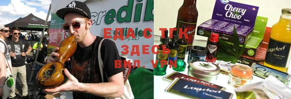MDMA Premium VHQ Переславль-Залесский