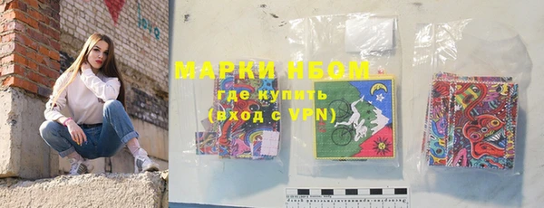 прущая мука Пестово