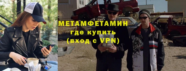 прущая мука Пестово