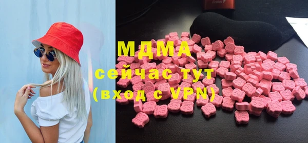прущая мука Пестово
