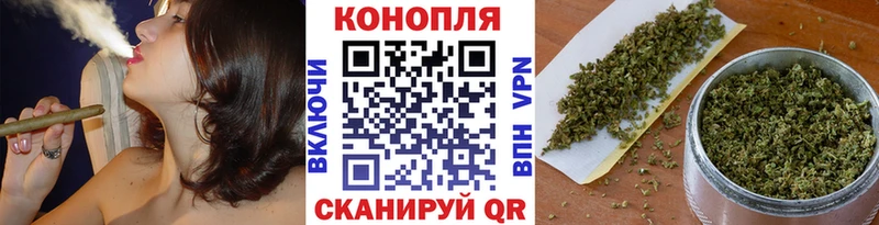 Бошки Шишки THC 21%  Купить где  Собинка 